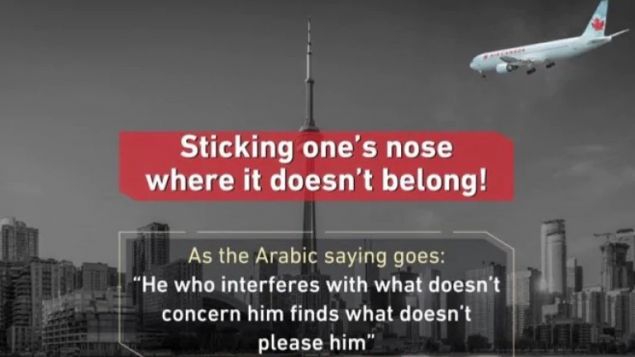 沙特与加拿大翻脸,安省房市受到的影响会有哪